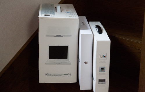 MacBook Pro Type R_05
