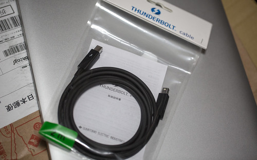 Thunderbolt cable_5