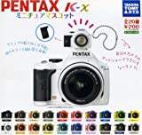 ガチャガチャ　PENTAX K-x　ミニチュアマスコット　全20種セット