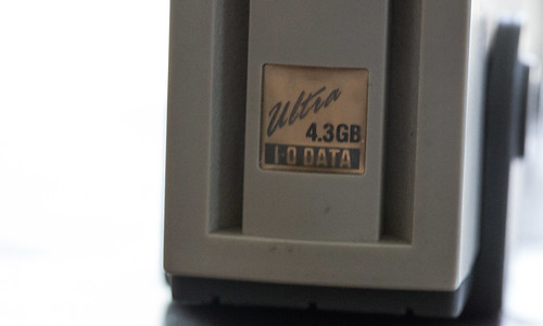 Ultra SCSI HDD_3