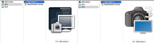 EOS Utility 3_02