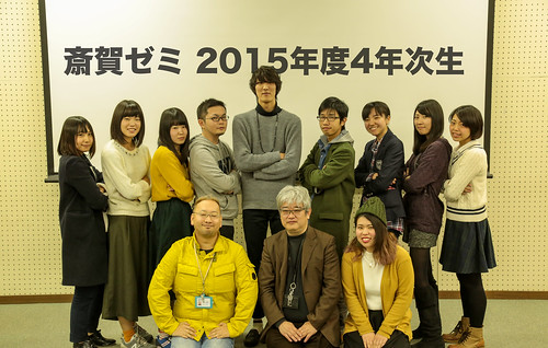 2015年度卒業制作上映会_01