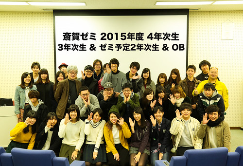 2015年度卒業制作上映会_02