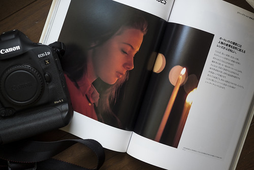 Canon EF Lens book_06