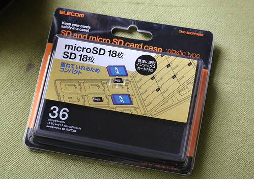 SD Card Case_01
