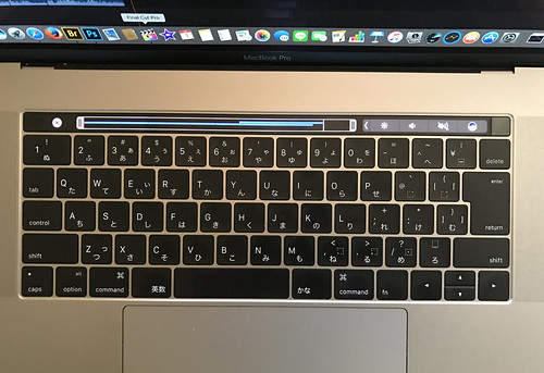 MacBook Pro 2016 Keyborad