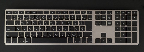 Matias Wireless Aluminum Keyboard_23