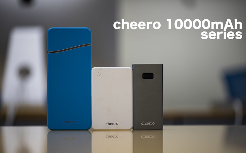 cheero Battery 1000mAh_01