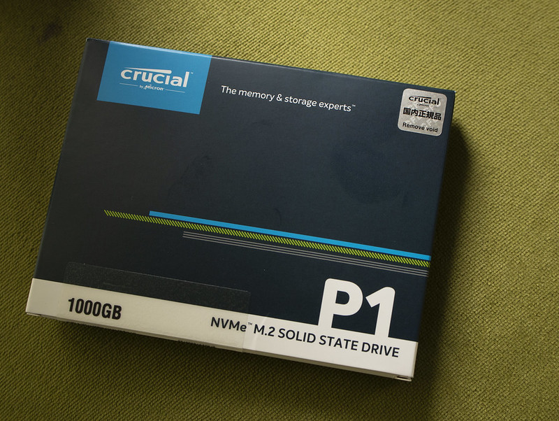 Crucial P1 SSD_01