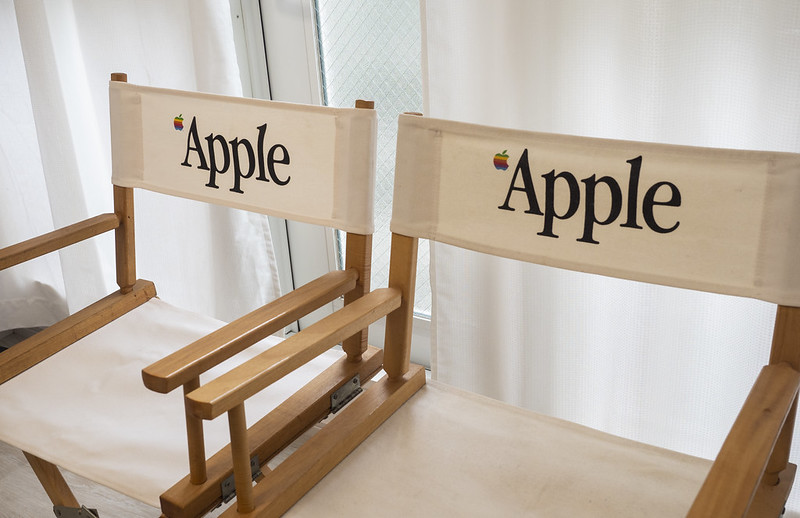 Apple Directer Chair