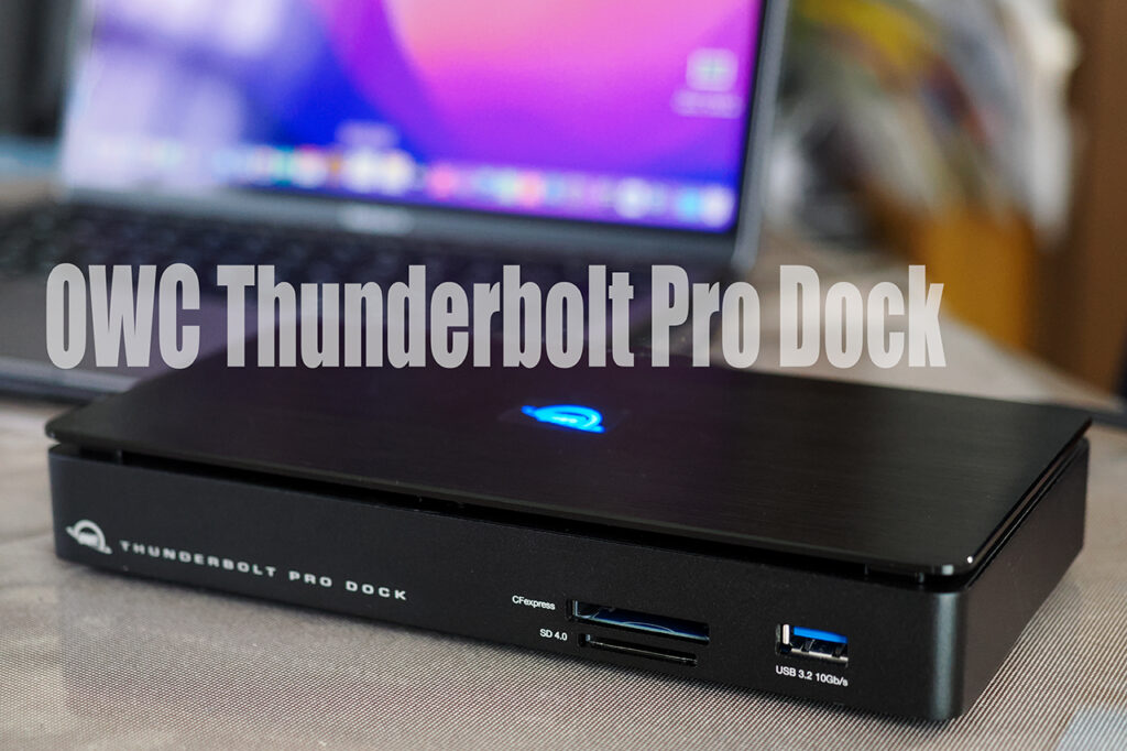 CFexpressスロット搭載プロ現場型ドック：OWC Thunderbolt Pro Dock