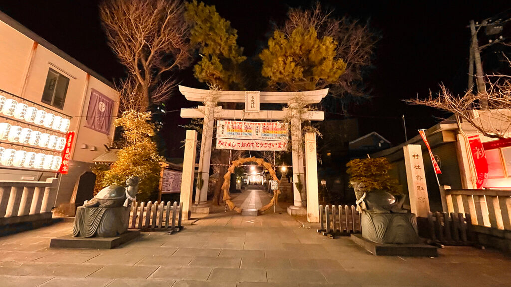 茅の輪くぐり: 亀有香取神社