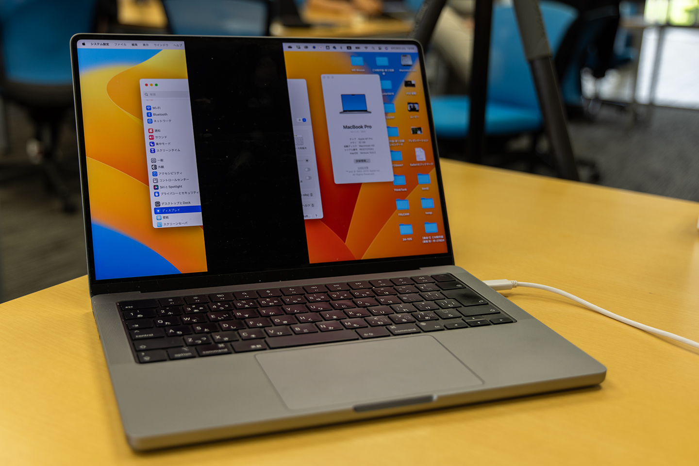 MacBook Pro ディスプレイが一部ブラックアウト monologue