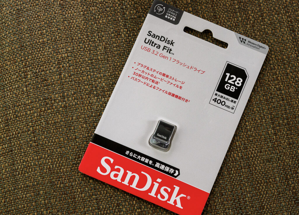 超小型のUSBメモリを買う：SanDisk ウルトラフィット