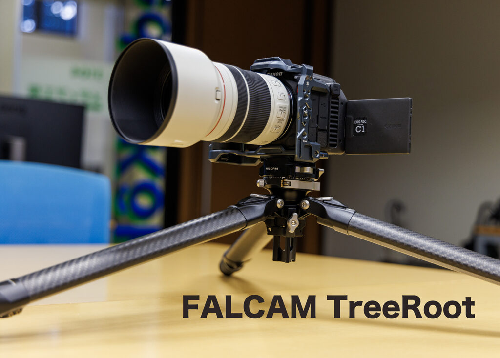 FALCAMの新型三脚はローアングルへの転換がとても速い：TreeRoot