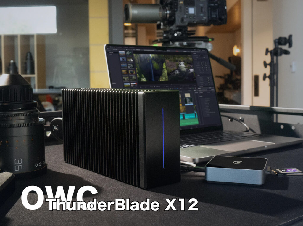 OWC Thunderbolt 5 超高速SSD RAID 、ThunderBlade X12発表
