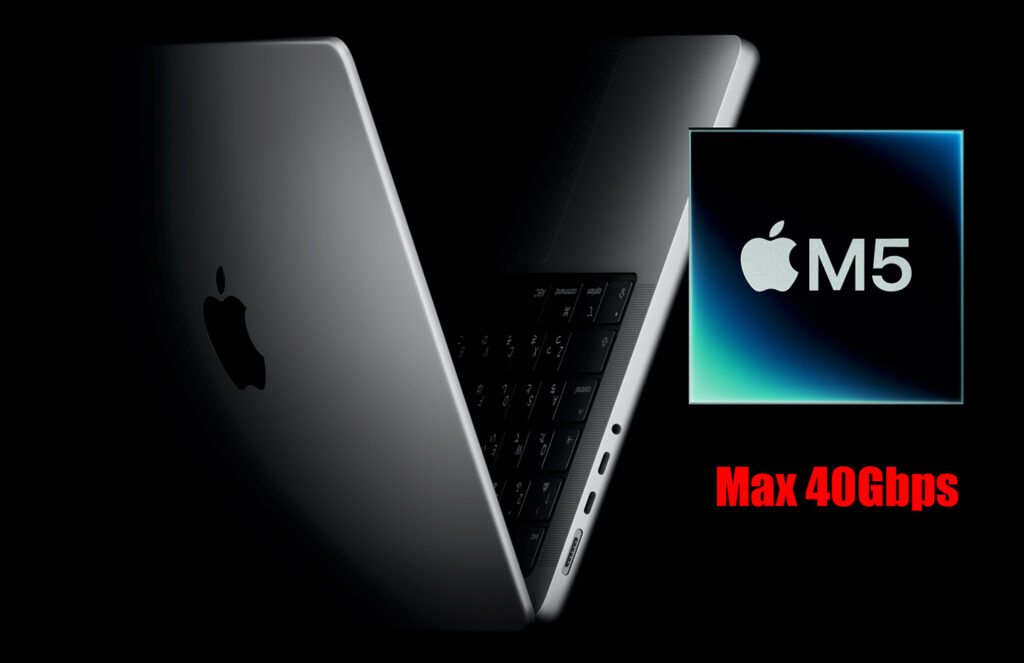 だってM5のMacBook ProはTB4なんだもん