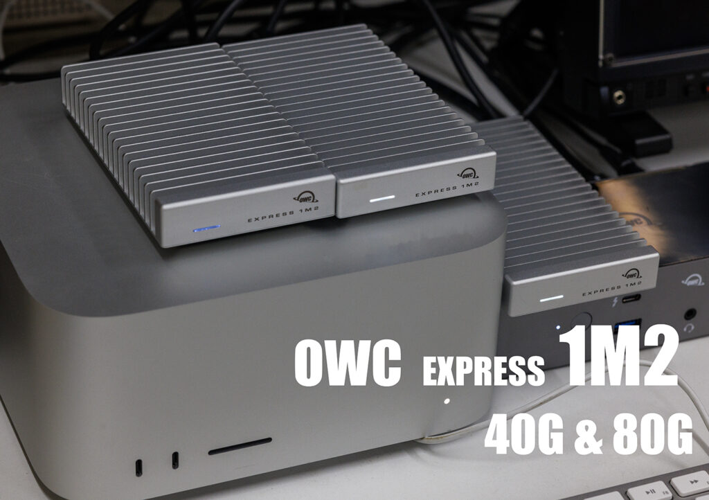 OWC SSD エンクロージャー 1M2 40G と 80G の違い