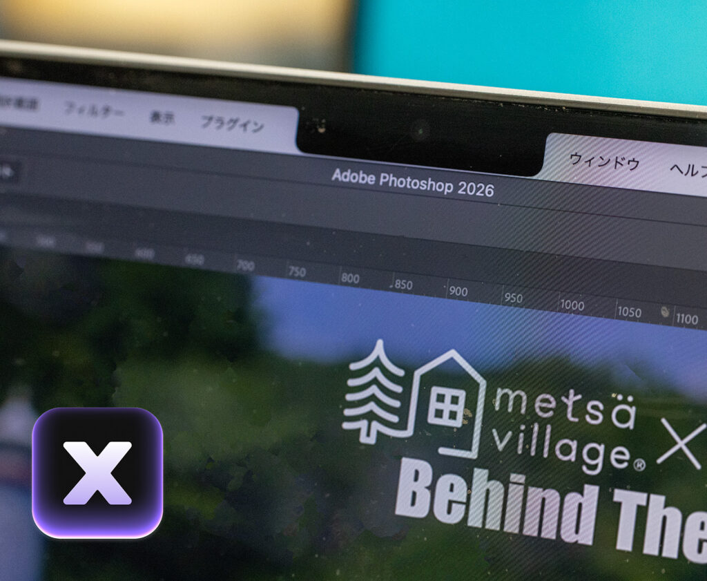 MacBookのノッチに隠れたメニューを表示：Dr.Buho BuhoBarX