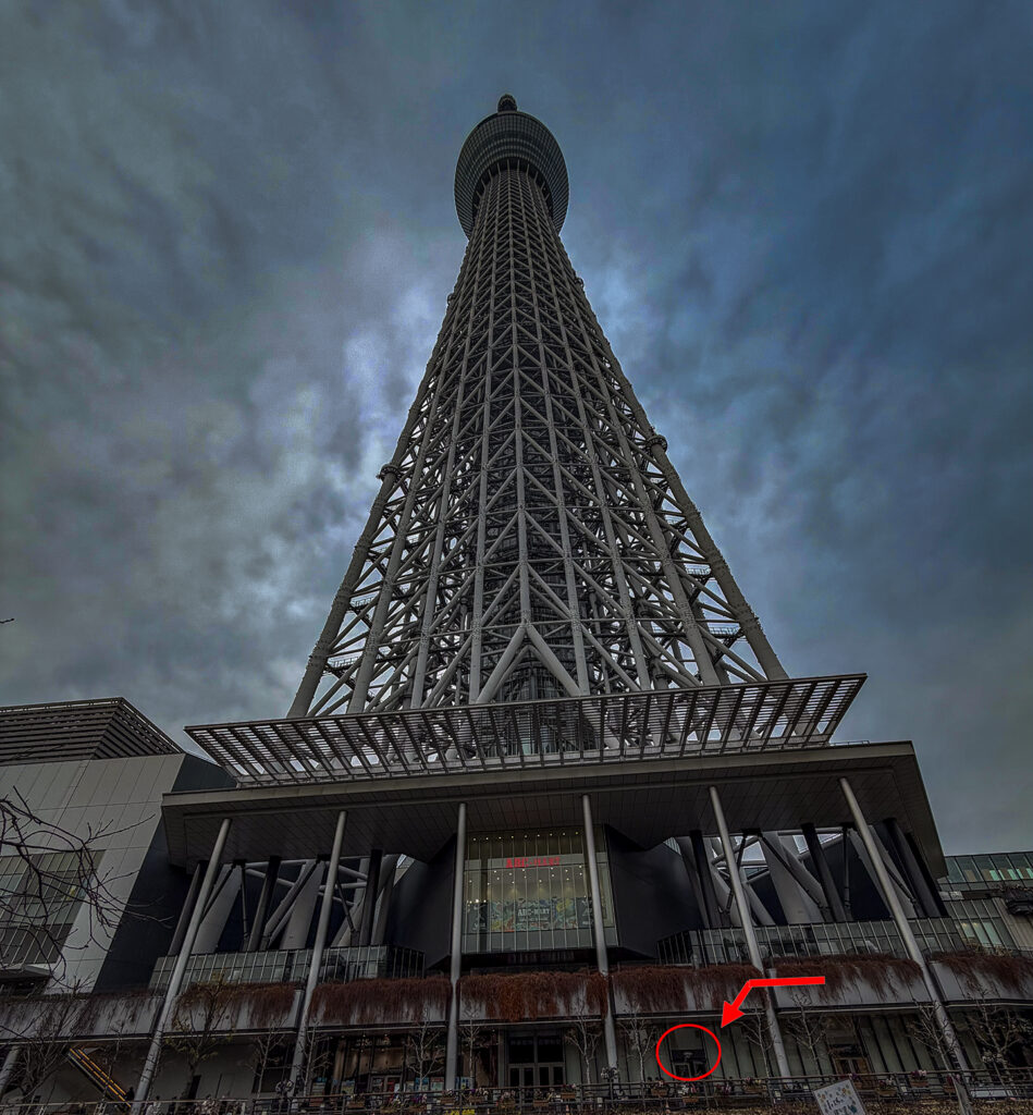 キルケーの魔女カフェ の前まで行って来た
