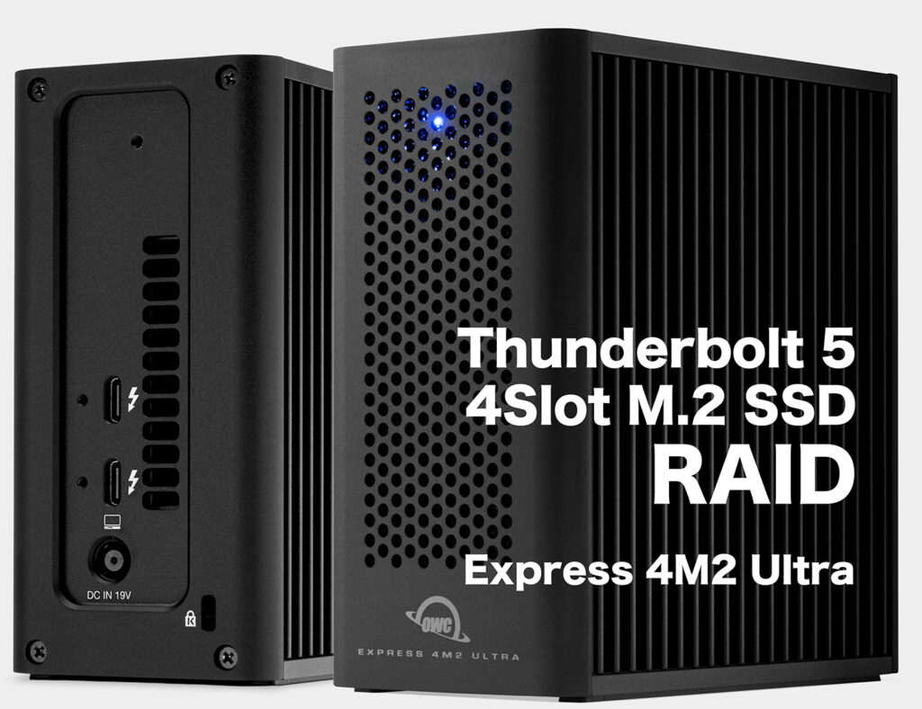 OWC、Thunderbolt 5 & 4スロット RAIDケース発表：Express 4M2 Ultra