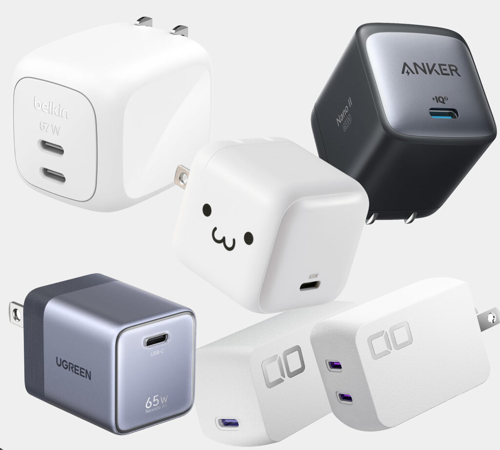 65Wで小さなUSB充電器を探す