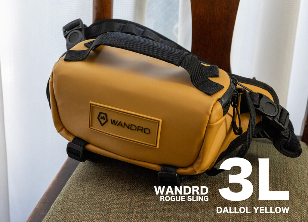 ディスコンのWANDRD ローグスリング3L ダロルイエローを買う