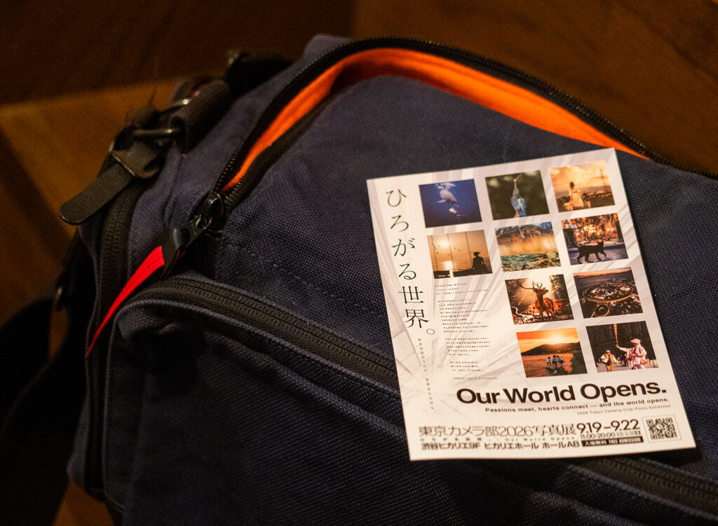 偶然出会うための写真展：東京カメラ部2026写真展