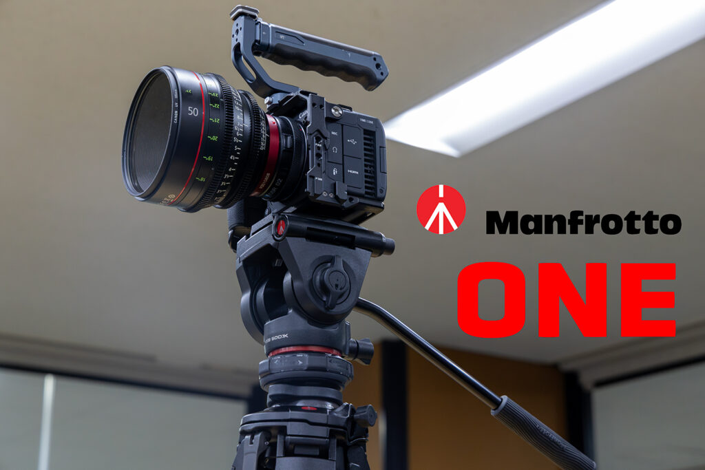 Manfrotto ONE を試す