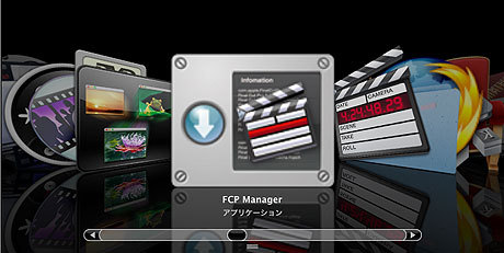 Fcpmanager1