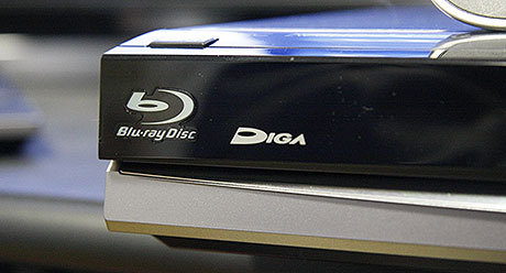 Blu-ray DIGA 到着