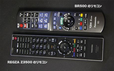 Br500_02