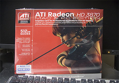 Radeon3870