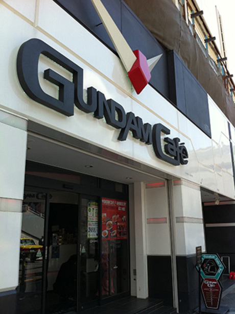 Gundam_cafe_01
