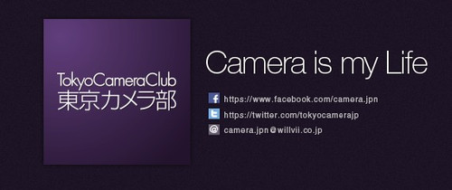 Tokyo_camera_club