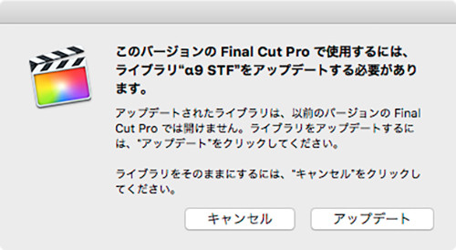 Final_cut_pro_x_104_04