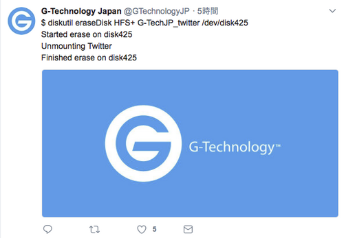 G-Technology Japan ツイッターアカウント閉鎖