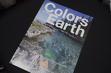 Colors of the Earth