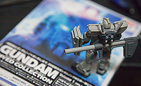 Gundam_op