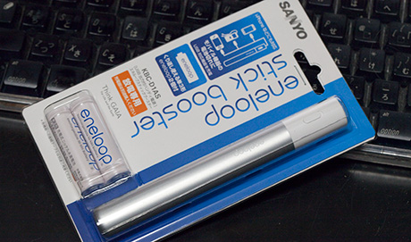 eneloop stick booster でiPhoneを充電 1