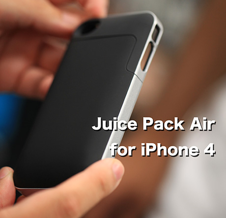 Juice_pack_air_for_iphone_4_01