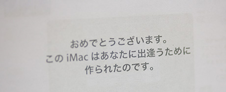 Macbookair_02