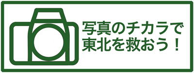 Logo_400