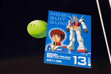 Gundam2011_02