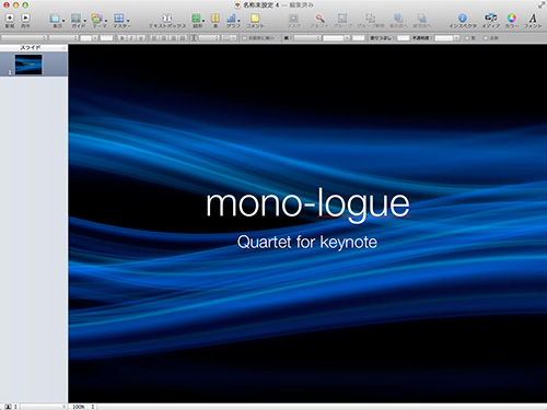 Quartetforkeynote_02