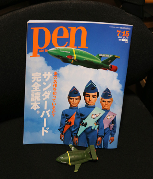 Pen__01