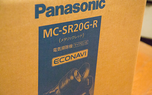 Panasonic_srmg20g_4