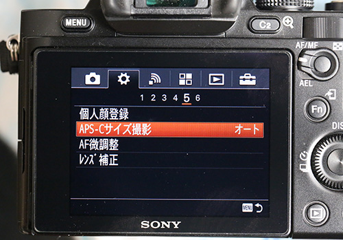 Sony_a7_8