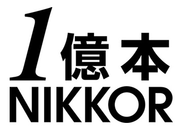 07_nikkor_02